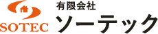 有限会社 ソーテック